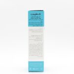 Dermalift Hydralift AC Greasy Skin Moisturizing Cream 50 ml DD