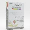 قرص گلوکواستار نیچرز اونلی 30 عددی