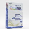 قرص کارتیژن مکس نیچرز اونلی ۳۰ عددی