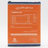 کپسول مگنیبان ویتاول 30 عددی