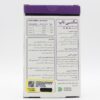 قرص مگنی تاپ وان ا دی 30 عددی