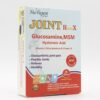 قرص جوینت ریس ایکس نوتراسن فارما 30 عددی
