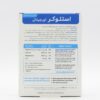 قرص استئوکر ویتابیوتیکس اورجینال 30 عددی