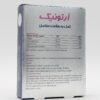 کپسول آرتونیک 30 عددی