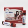 ویال خوراکی ویتامین B12 پلاس یوروویتال 6 عددی