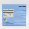 ساشه کلاژوکس دنیا دارو سپهر 20 عددی