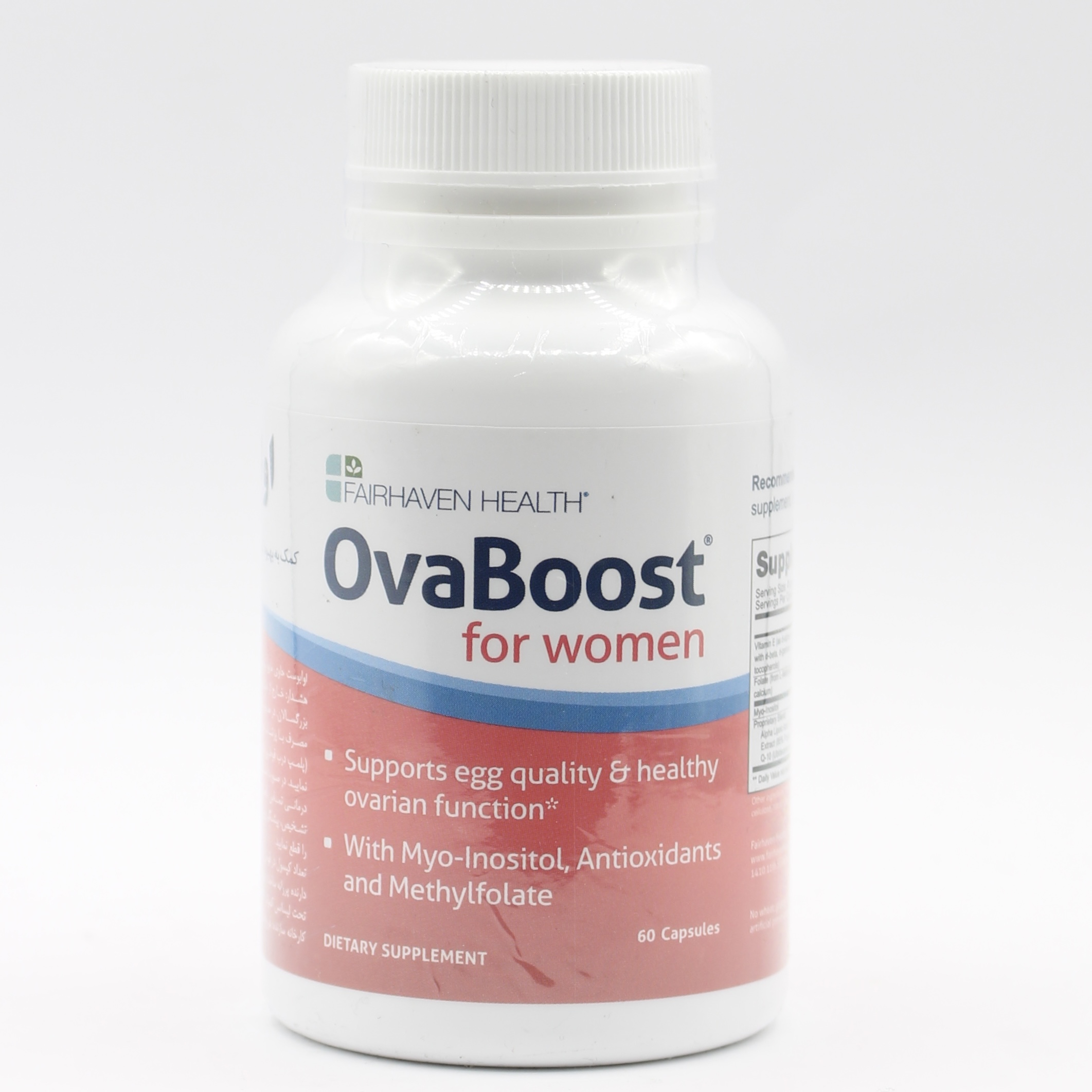 کپسول اوا بوست فیرهون هلث برای خانم ها 60 عددی