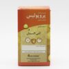 کپسول پروپولیس او پی دی فارما 60 عددی