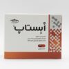 کپسول ابستاپ کارن 30 عددی