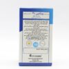 سافت ژل ویتامین D3 2000 واحد او پی دی فارما 30 عددی