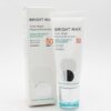 ضد آفتاب فیزیکال بی رنگ مدل تن برایت با SPF 50 حجم 40 میلی لیتر برایت مکس