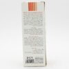 کرم ضد آفتاب رنگی روشن کننده با SPF50 حجم 50 میلی لیتر سیسپرسا
